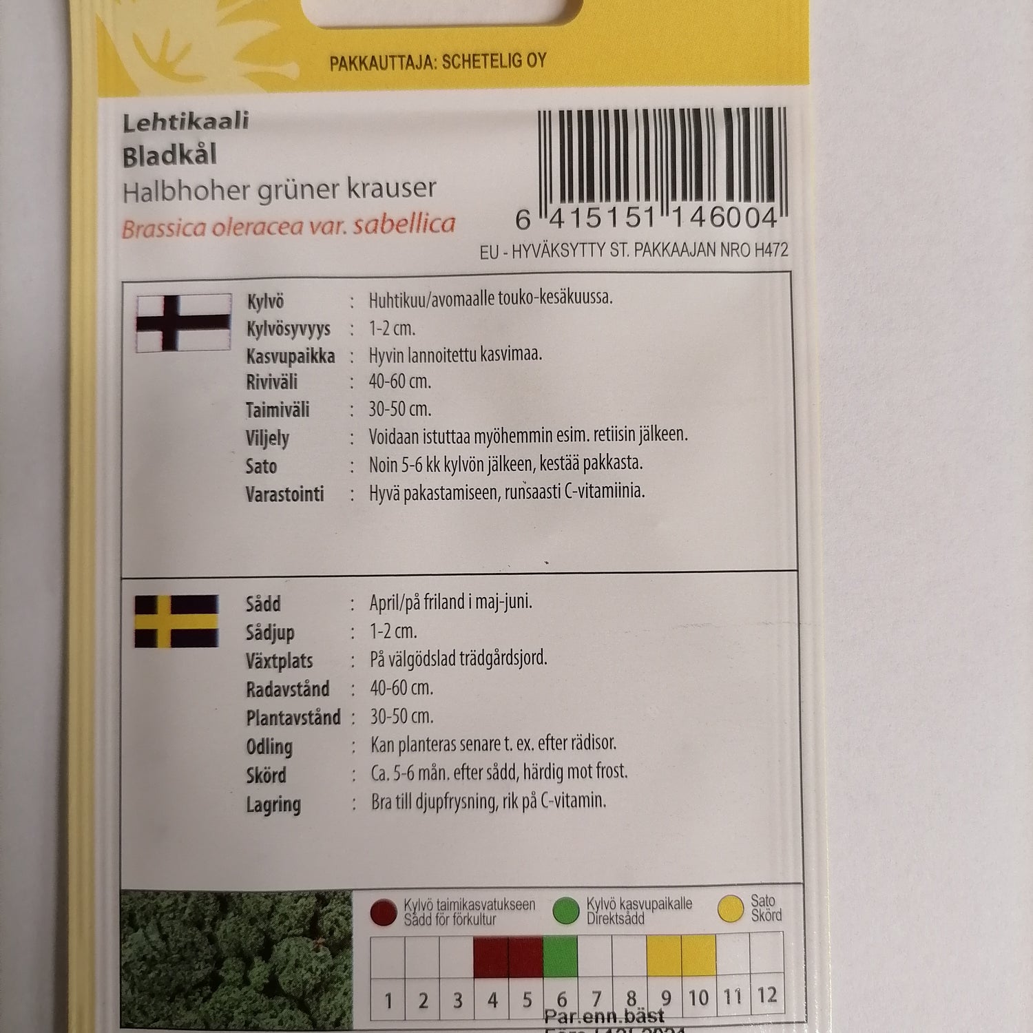 1 pss Lehtikaali Half Tall