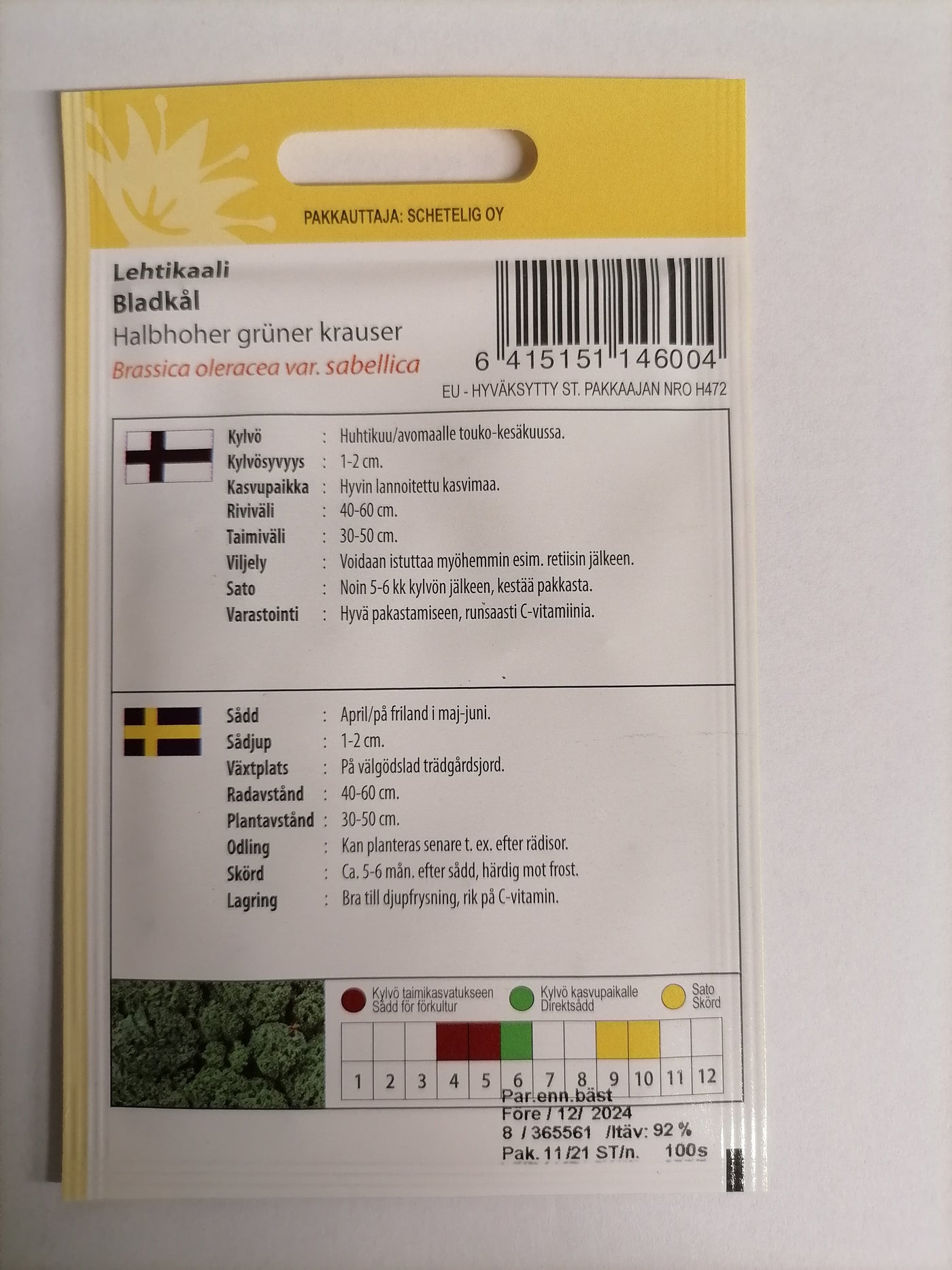1 pss Lehtikaali Half Tall