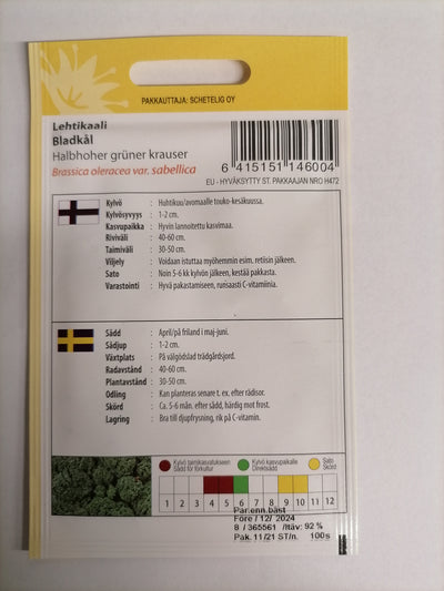 1 pss Lehtikaali Half Tall